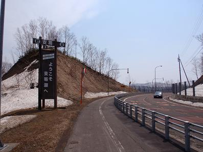 a0156548_20151134.jpg