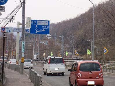 a0156548_2052624.jpg