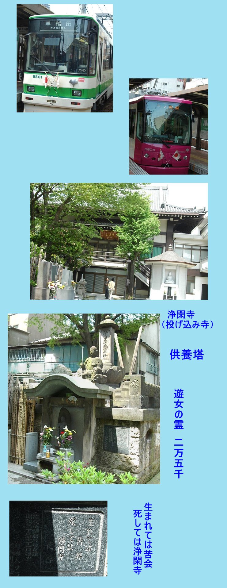 e0020957_23371287.jpg