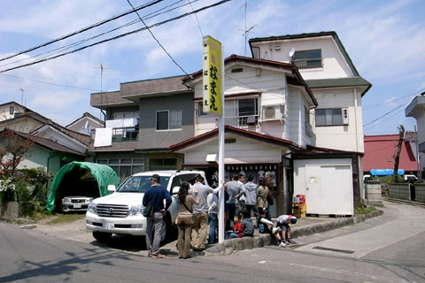 a0083760_1013958.jpg