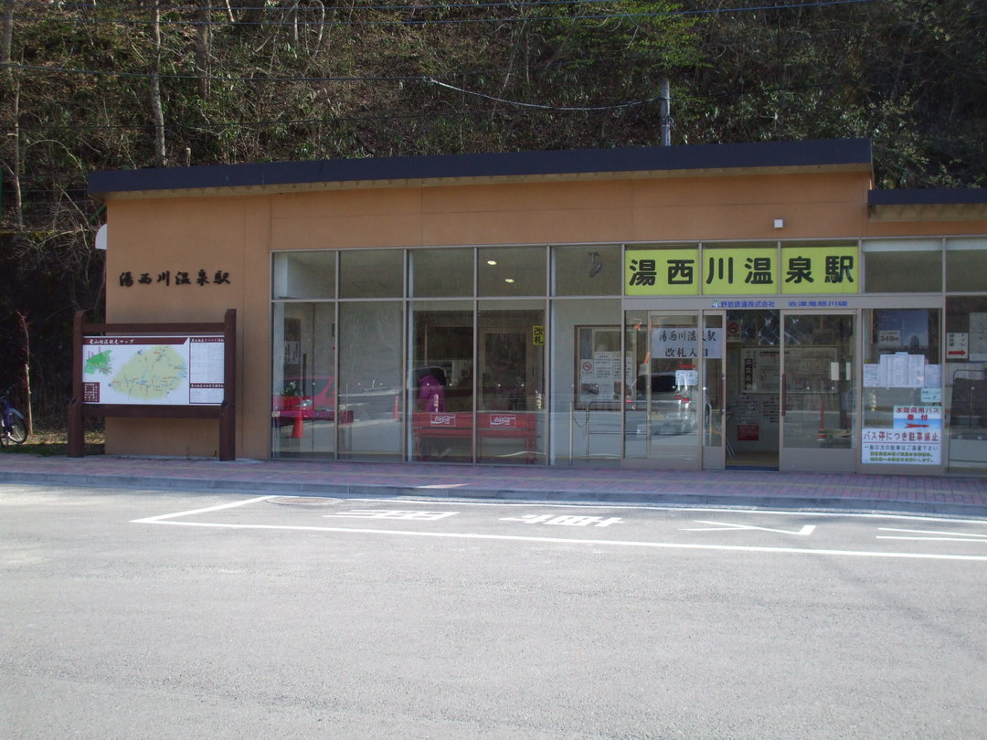 f0131165_19245935.jpg