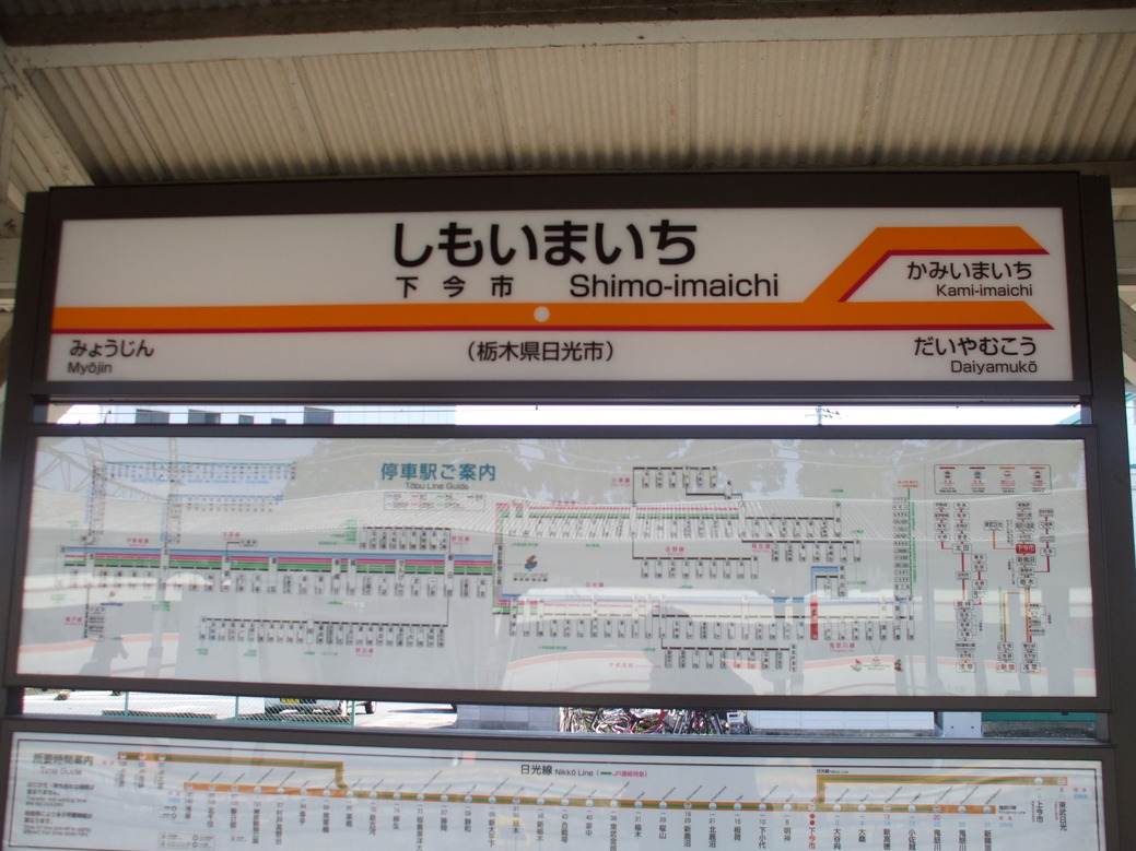 f0131165_1933810.jpg