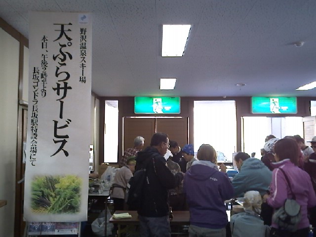 b0085469_16534666.jpg