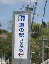 c0224470_19204527.jpg