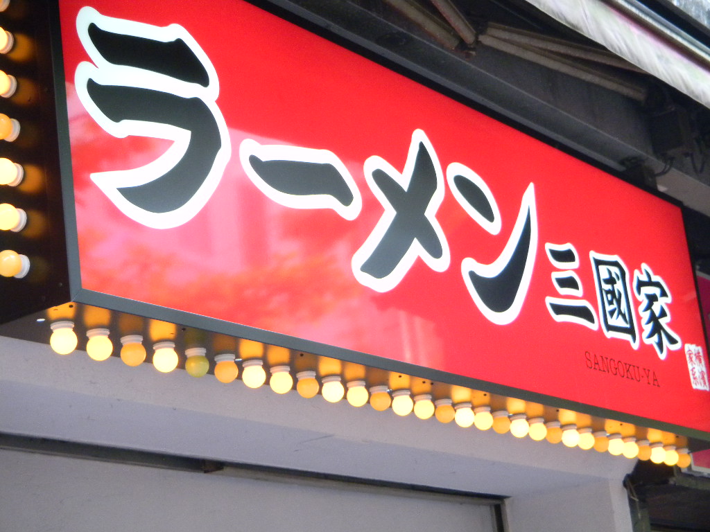 c0146875_11311420.jpg