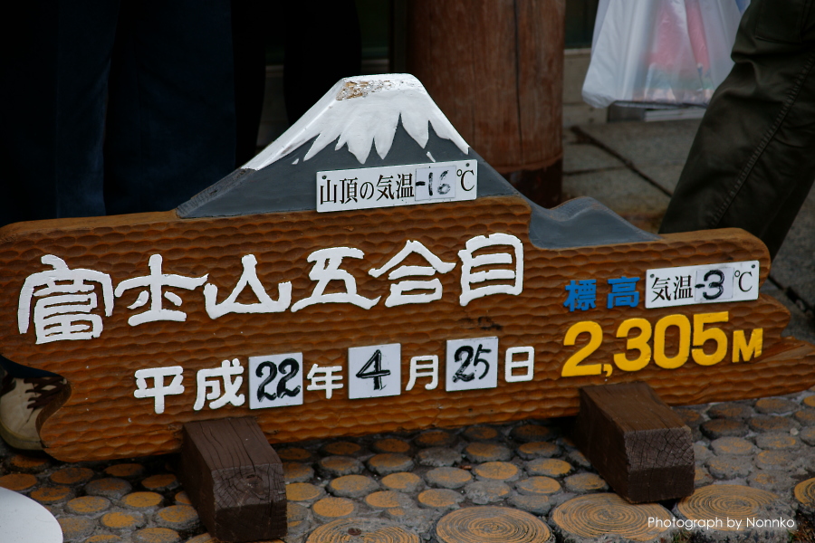 c0106977_21435739.jpg