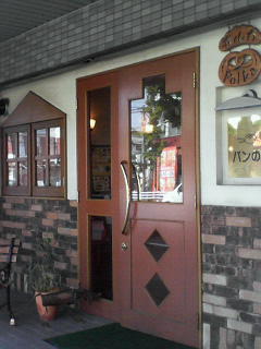 c0180581_23105756.jpg