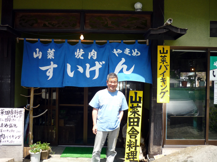 c0125283_2031169.jpg