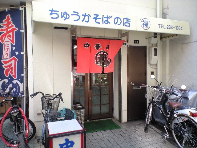 f0051283_0325390.jpg