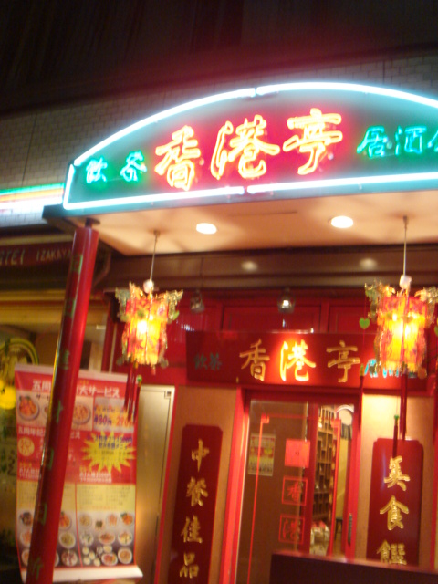 c0160089_19352717.jpg