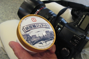 f0103797_10283125.jpg