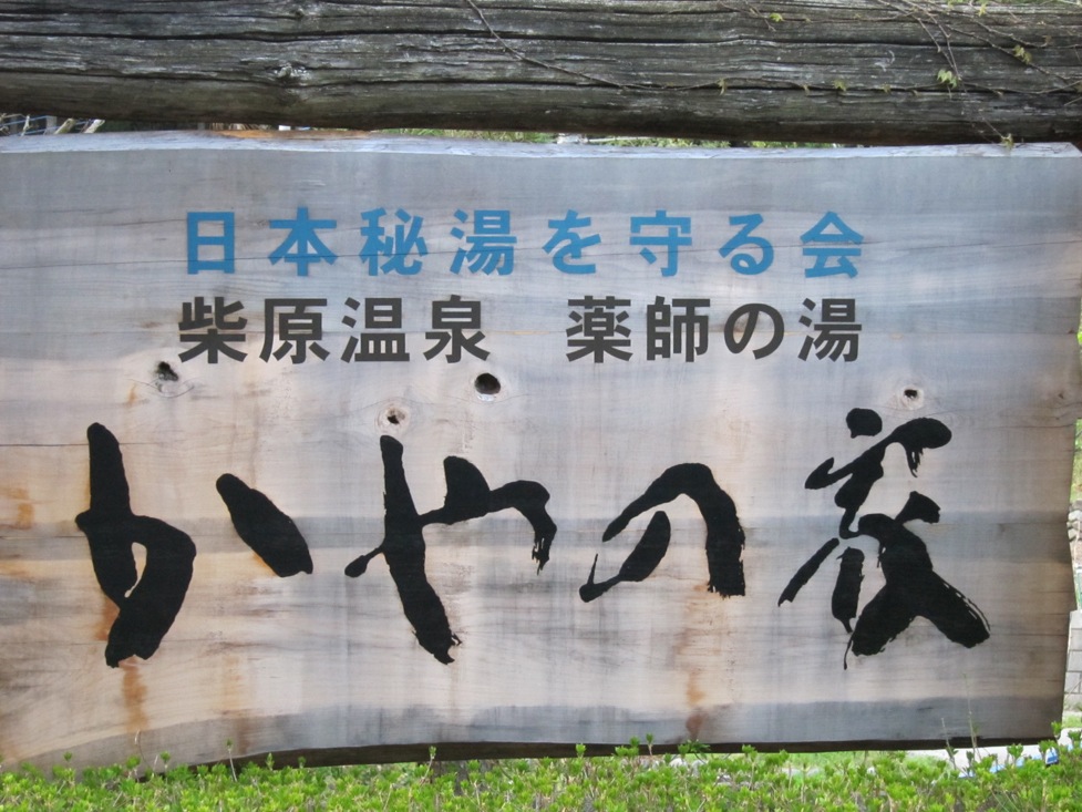 a0141498_9531931.jpg