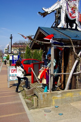 a0132800_16175757.jpg