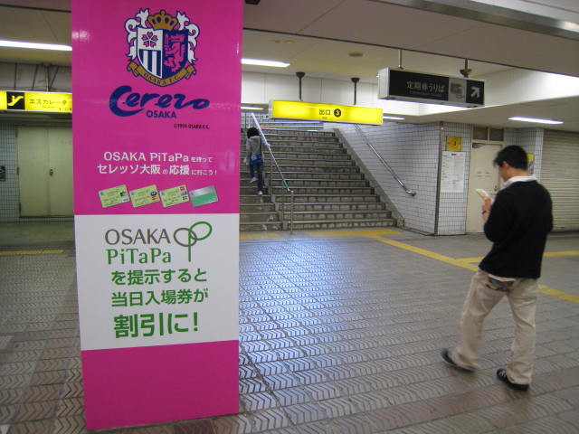 d0121300_0573172.jpg