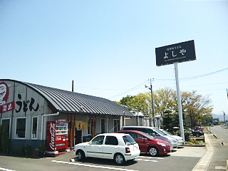d0102007_12584927.jpg