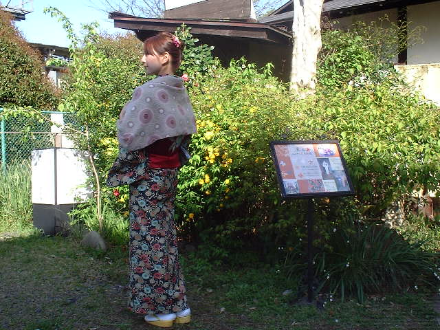 f0173908_1732835.jpg