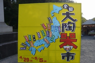 f0221708_21564939.jpg