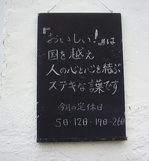 c0113312_1923215.jpg