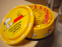 c0012120_23242012.jpg