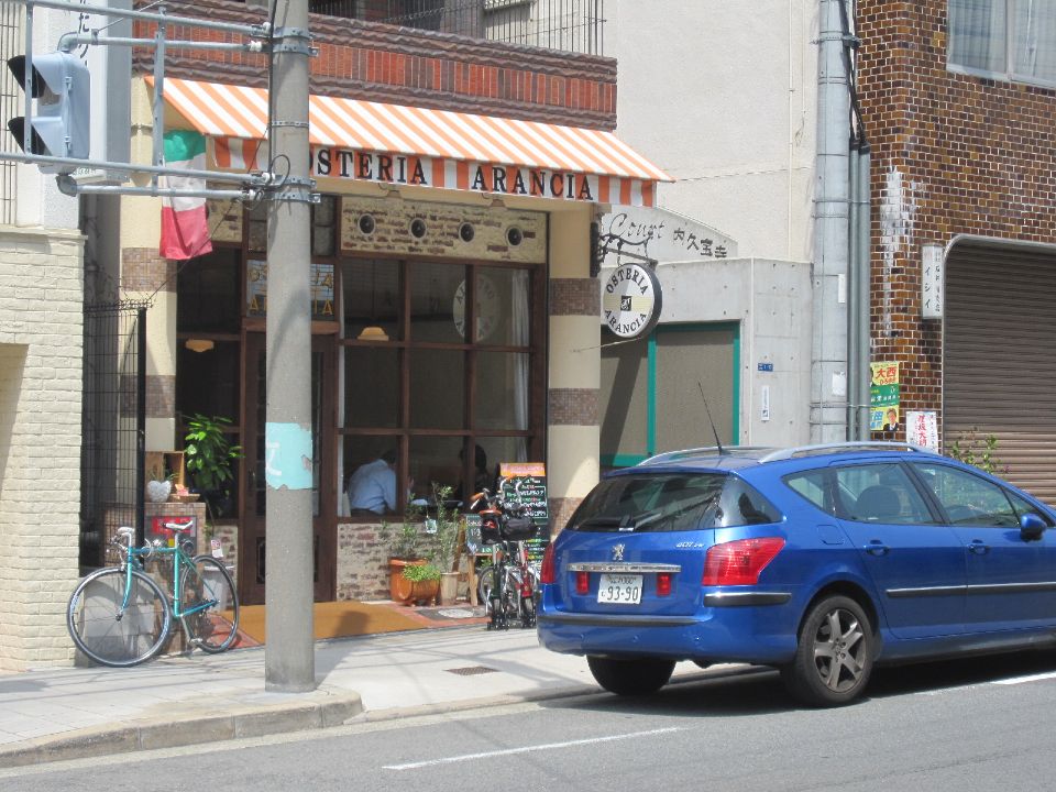 c0225420_20125985.jpg