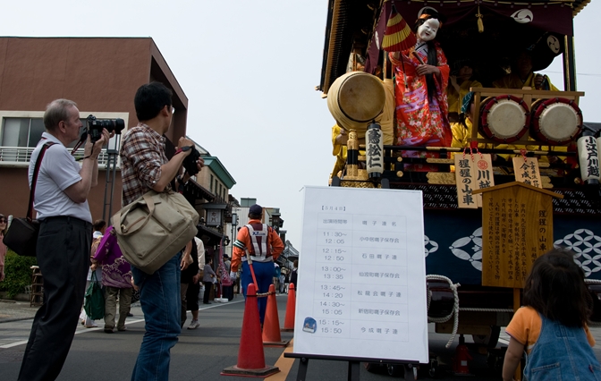 f0040525_20555376.jpg
