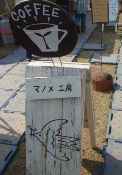 b0151533_20525477.jpg