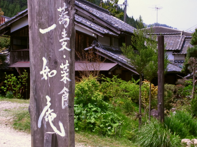 c0215635_1515483.jpg
