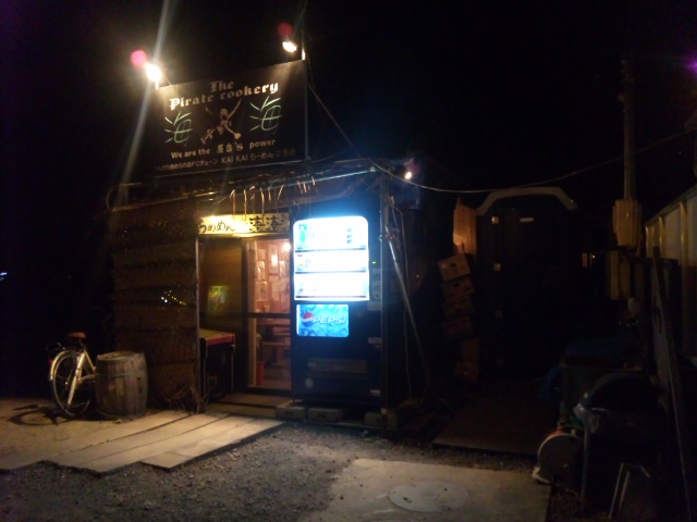 f0182838_221408.jpg