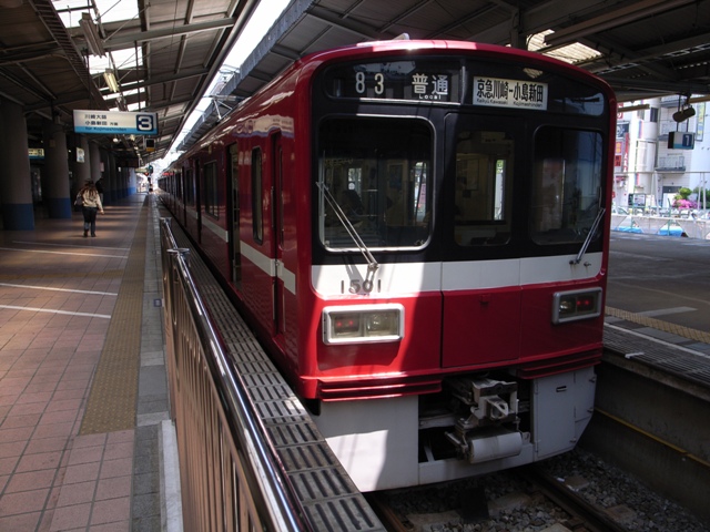 a0087341_23531744.jpg