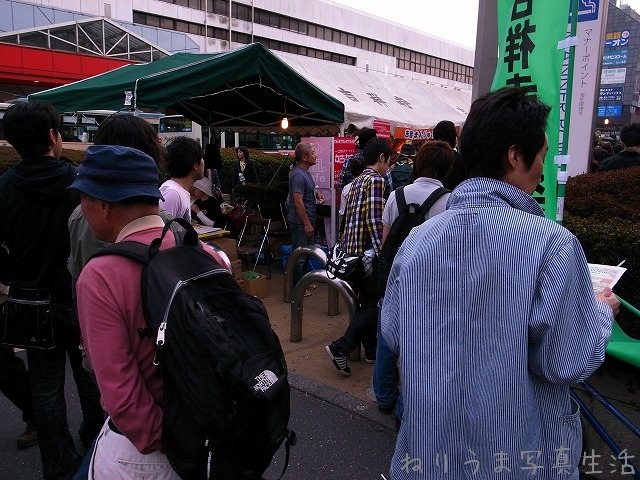 a0009142_2055474.jpg