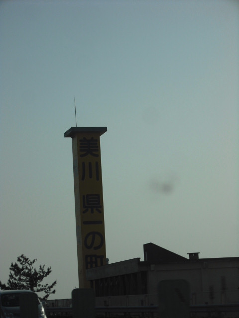 c0194042_2322496.jpg