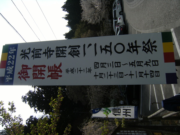 a0163444_235356.jpg