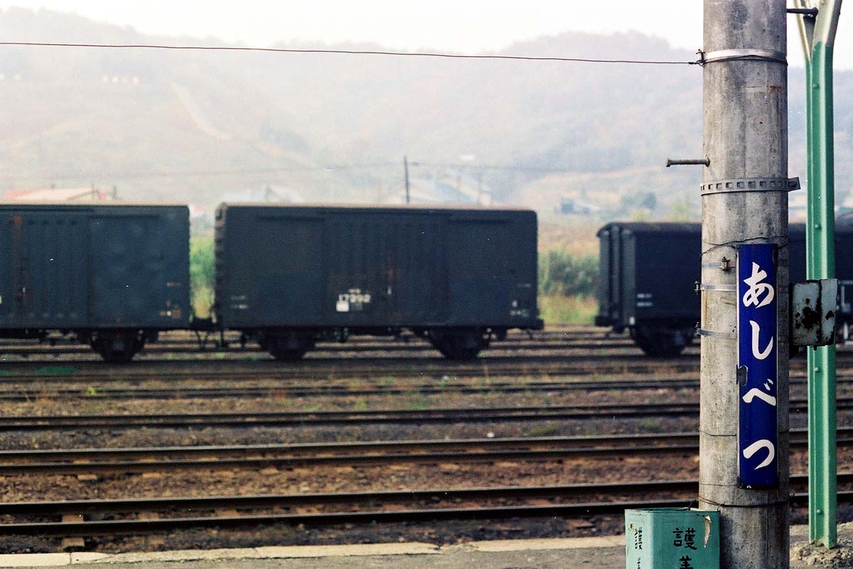 a0082347_1932426.jpg