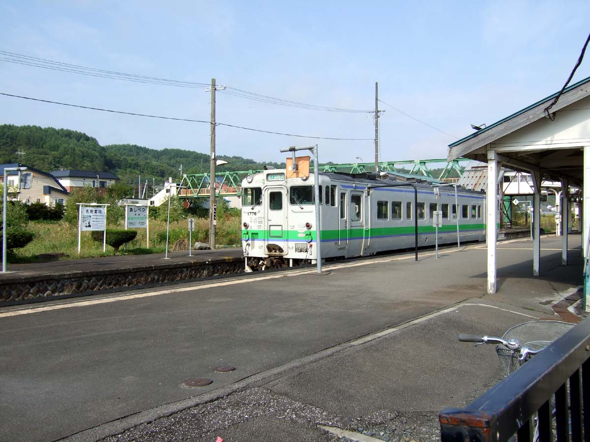 a0082347_19374897.jpg
