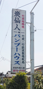 f0229250_18372775.gif