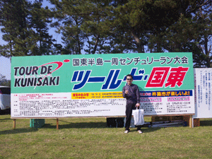 f0229250_211795.gif
