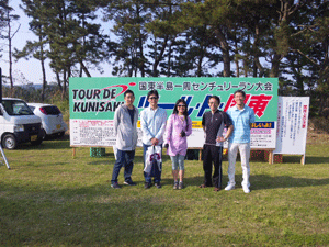 f0229250_2122822.gif