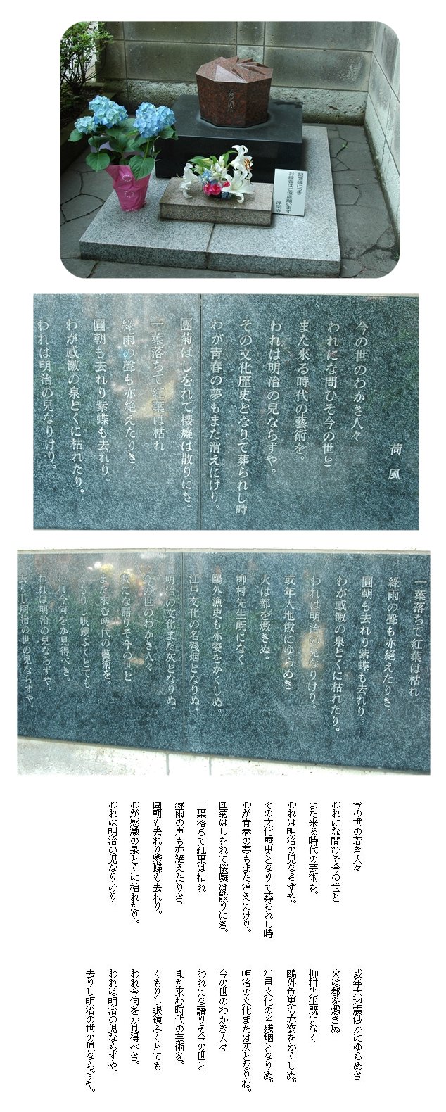 e0020957_8251328.jpg