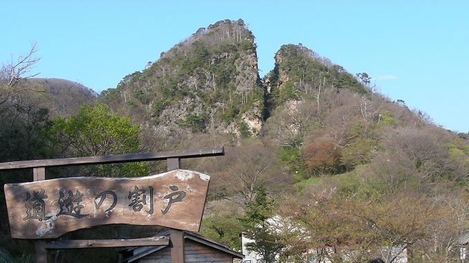 e0044657_1743555.jpg