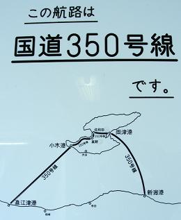 e0044657_22585080.jpg