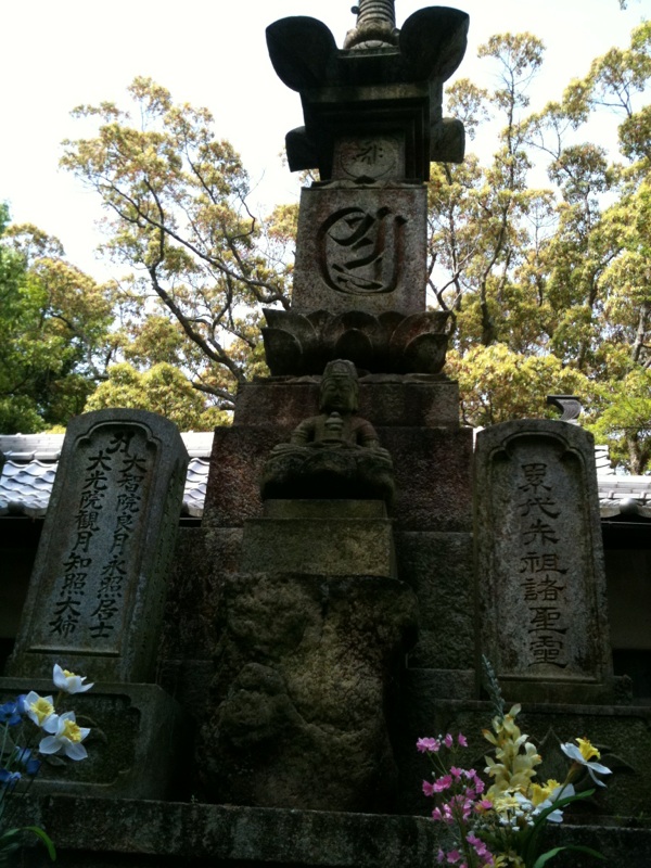 f0238058_9253358.jpg