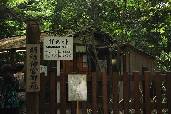 d0135762_18542777.jpg