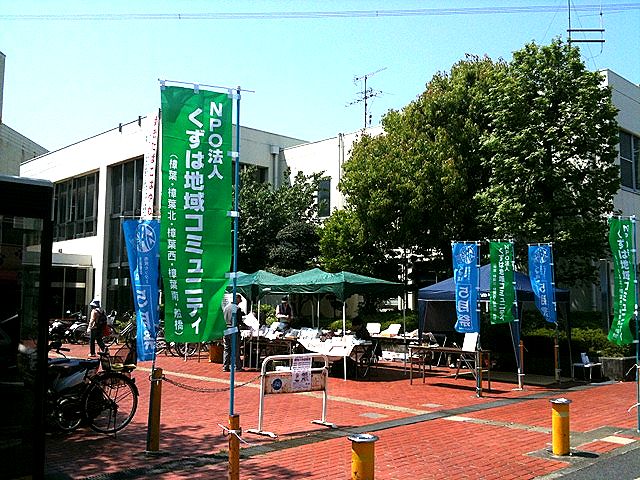 a0002763_1010264.jpg