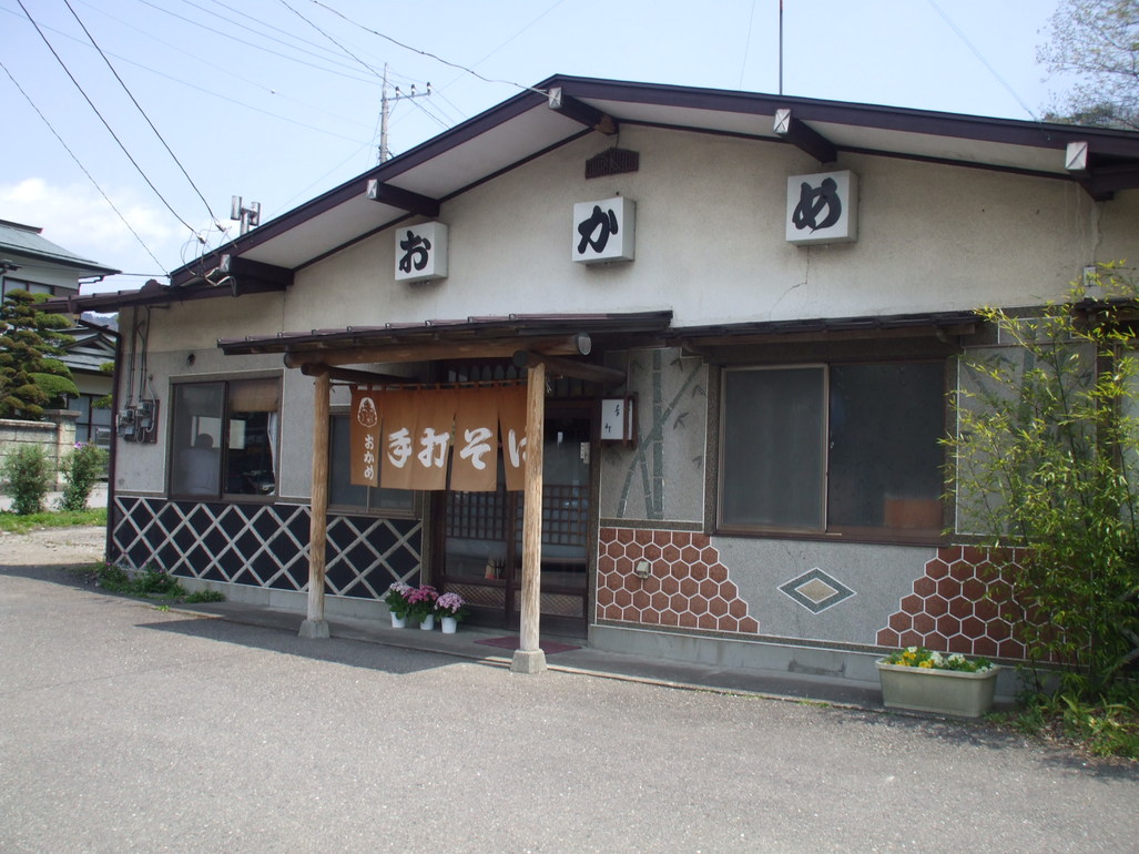 f0131165_1830051.jpg