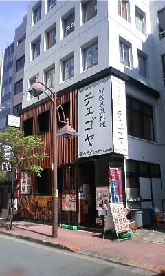 c0127366_148319.jpg