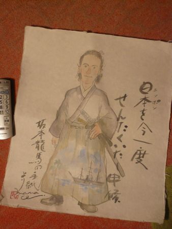f0235167_1219326.jpg