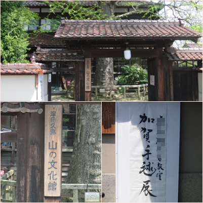 c0163878_12211643.jpg