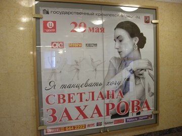 f0209878_555381.jpg