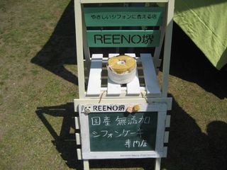 e0196481_10344117.jpg