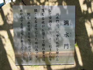 e0196481_10461427.jpg